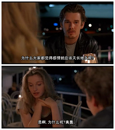 Echobing采集到movie