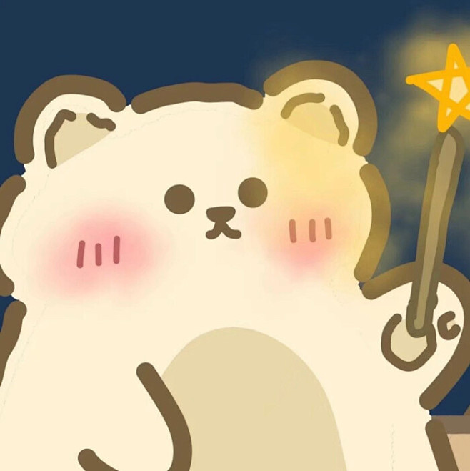 不想上班的闲喵转采于2020-05-16 08:54:13动漫情头/可爱小熊可爱头像