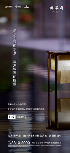 8SBh5nof采集到系列