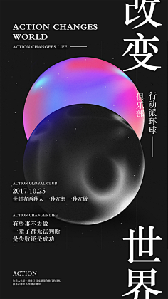 有时候-冲着镜子傻笑-也很幸福采集到待归类