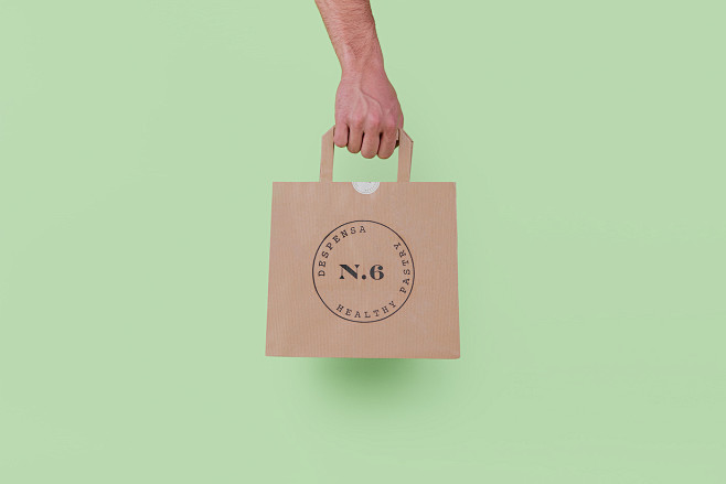 Despensa N6 咖啡店 饮料店 品牌 设计 包装 礼