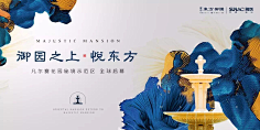 uuuuu柚子采集到主画面