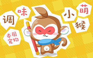 奥比岛_奥比岛小游戏下载_攻略_充值交易