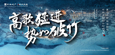尤尤尤培培采集到地产