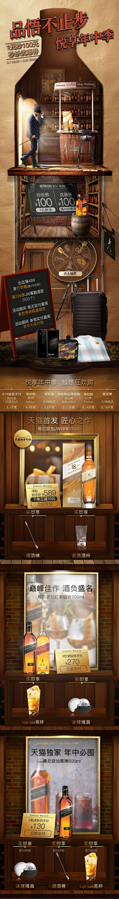 ~习惯是可怕的毒药采集到设计-杂