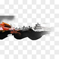 小时光chacha采集到中秋节png采集4