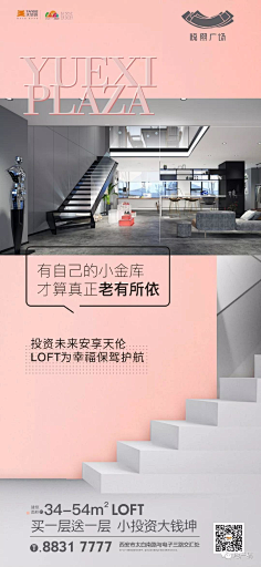 O-onigiri采集到商业
