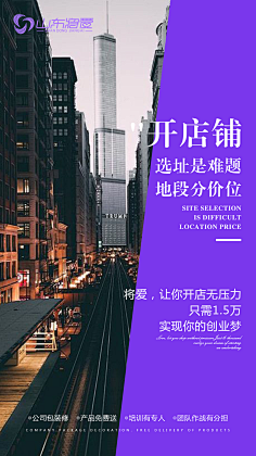 明天比未来好采集到系列