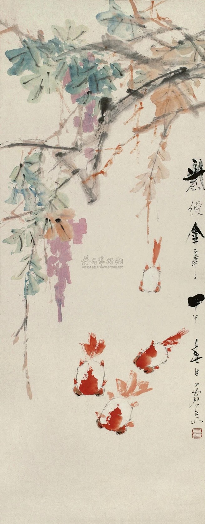 虚谷紫绶金章紫藤金鱼花鸟立轴欣赏