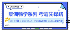 2OMvx7le采集到banner