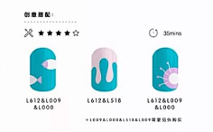 MintCAT采集到美甲