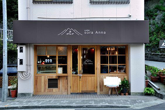 开一间美好的店贩卖自己的梦想店铺设计丨门头丨杂货铺