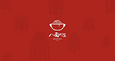 Usoop采集到LOGO