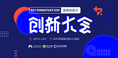 LOLOWEI采集到活动视觉 主KV banner