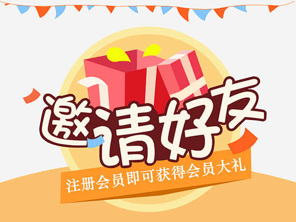 分享推荐-花瓣网|陪你做生活的设计师 | 分享有礼源文件