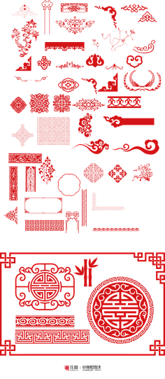 dtJRpxhx采集到书法笔触