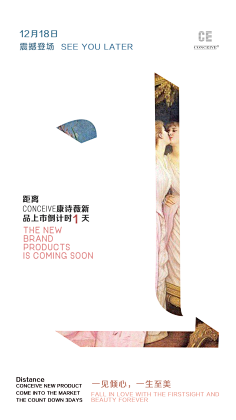 Wooh采集到Poster-Typography