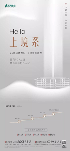 大波浪13号采集到S-暖白