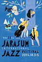 Jarasum Jazz festival poster collection : Series of poster illustration for Jarasum international Jazz and Rhythm and Barbecue festivals during 2012-2014