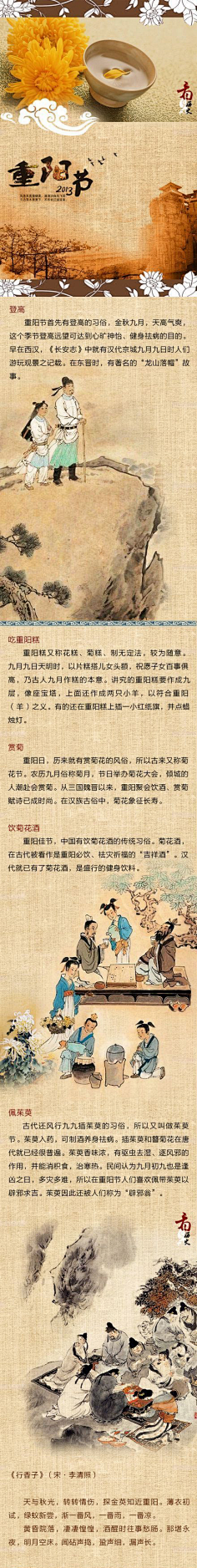 3Qou0INh采集到2
