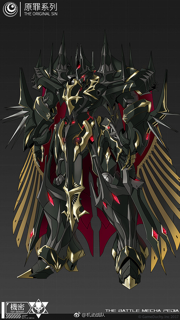 机动战队的照片微相册