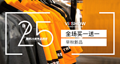 真YUAN7采集到直通车钻展