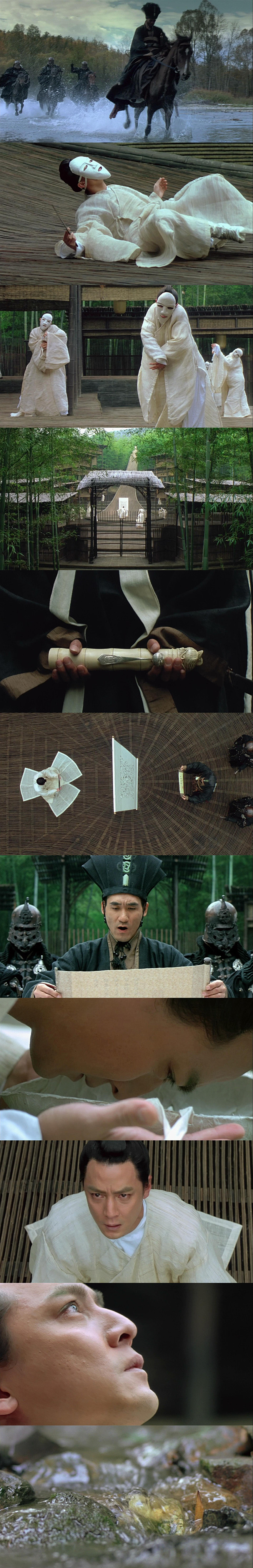 一步一步走的画童采集到影视