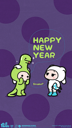 花瓣采集到花瓣新年壁纸