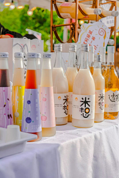年糕糕糕糕糕采集到市集素材