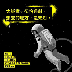 我不烦采集到看看人家的文案