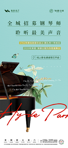 KtcVsCqZ采集到活动搞小王子