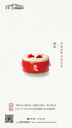 王一马儿采集到Logo