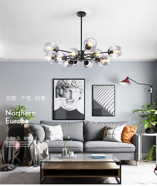 沃嘉北欧风格创意魔豆灯后现代简约个性新款大气餐厅卧室客厅吊灯-tmall.com天猫