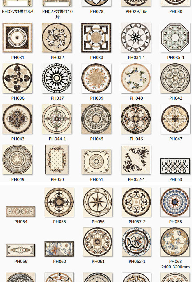 C69 石材水刀拼花魔方砖波打线 CAD图 石材纹理贴图 方案素材资料