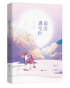 张闯闯采集到【非本人】素锦赏析
