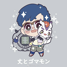 w﹎ǒ便是晴天采集到插画