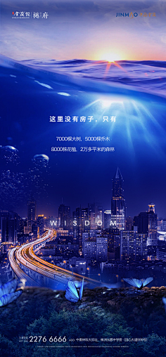 此帐号已被封禁采集到倒计时