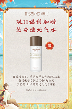 我不啰嗦采集到原创画板