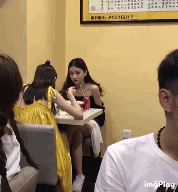 微微来者采集到GIF