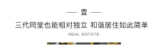 ONE25采集到排版