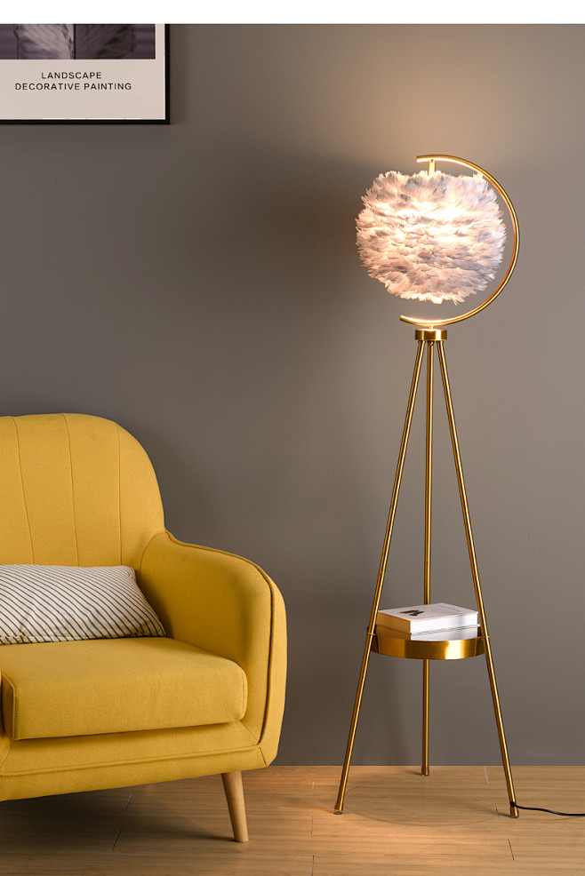 羽毛灯落地灯客厅卧室北欧轻奢网红ins风少女艺术装饰铜立式台灯淘宝