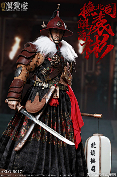 林光志采集到男角色