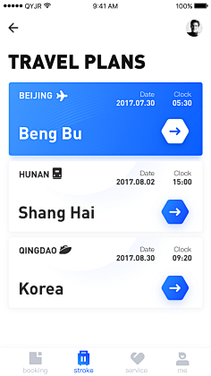 azuresun采集到interface