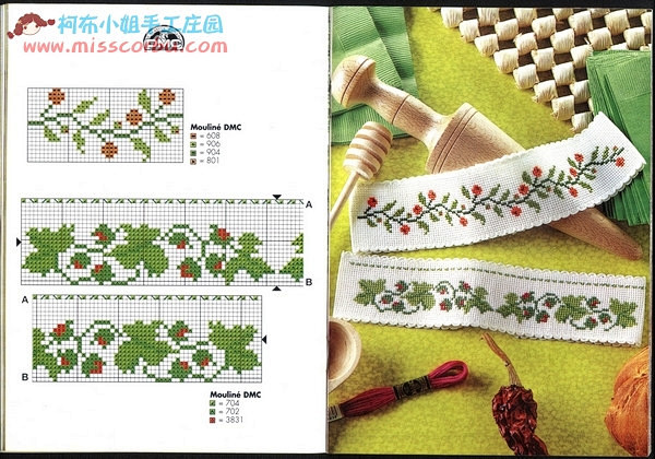 com 適合繡在毛衣上的小十字繡 - tiancaiyi520 - 靜聽佛說 gdlw88.