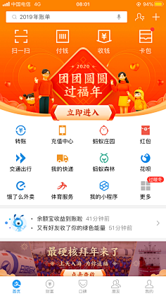 ZooeyV采集到列表