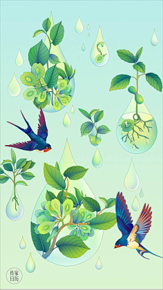 半拖采集到传统风插画