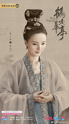 saonian19930601采集到影视剧照