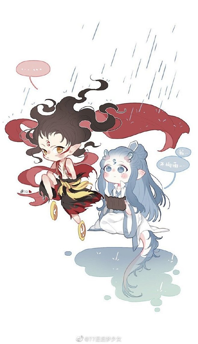 藕饼超话#哪吒之魔童降世# 敖丙泡yi.