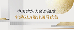 ONE25采集到排版