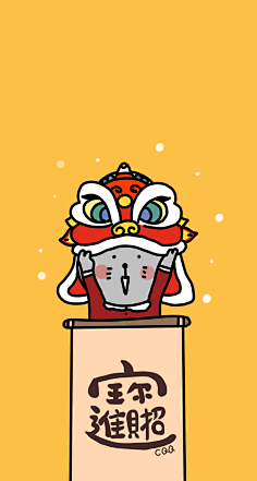 陈圈圈C采集到陈圈圈的简笔画